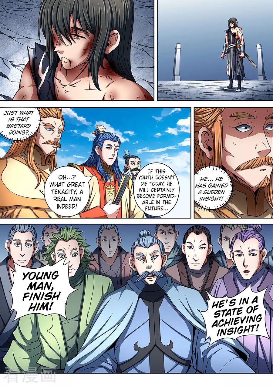 God of Martial Arts Chapter 87.2 8